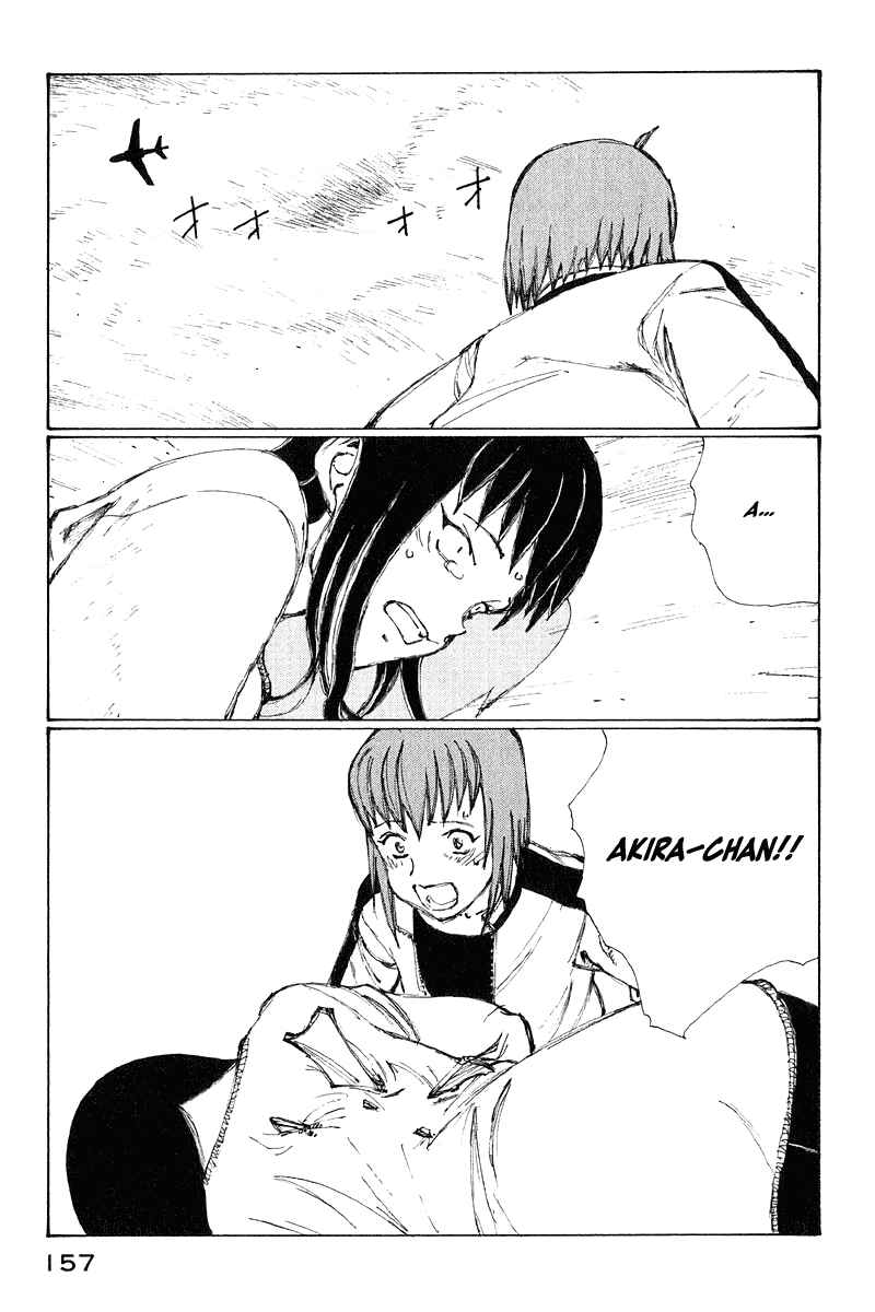 Page 38 Chapter 65 Narutaru