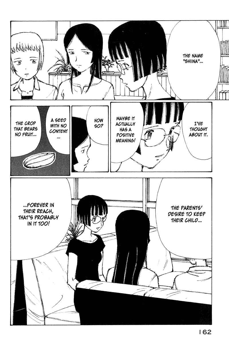 Page 43 Chapter 65 Narutaru