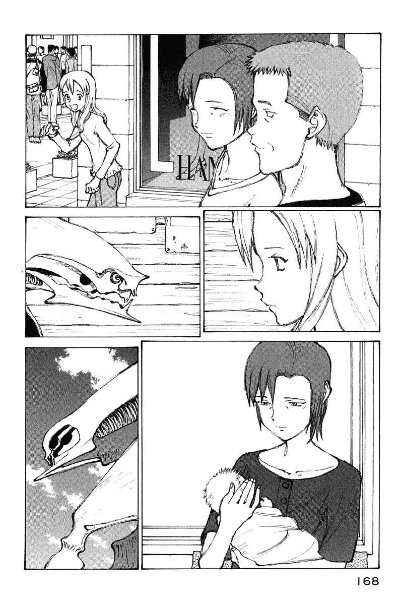 Page 48 Chapter 65 Narutaru