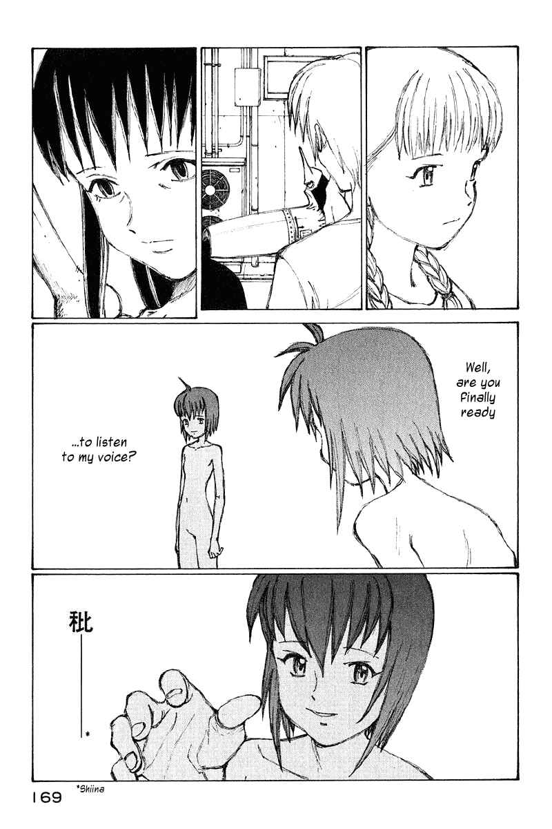 Page 49 Chapter 65 Narutaru