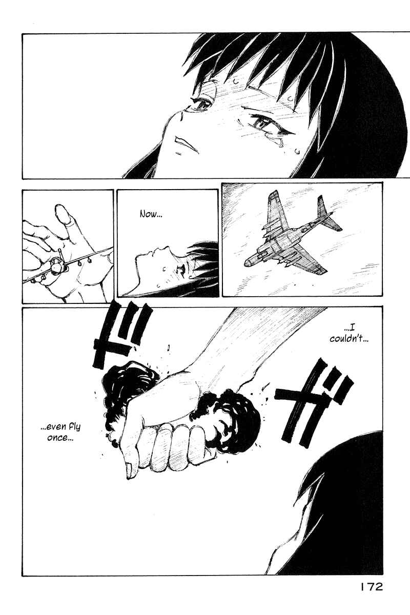 Page 52 Chapter 65 Narutaru