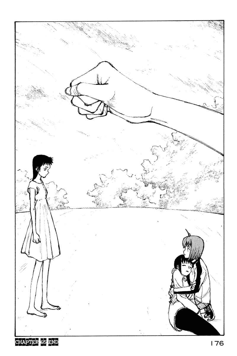 Page 56 Chapter 65 Narutaru