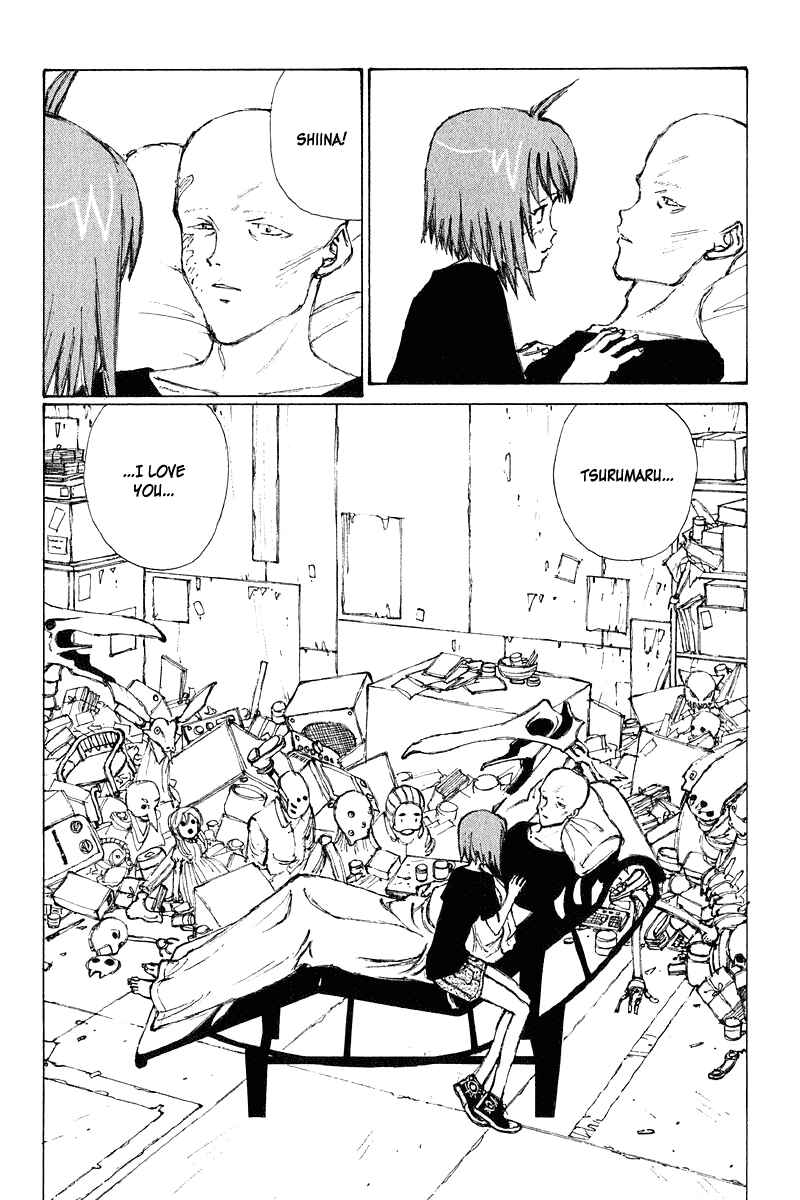 Page 15 Chapter 66 Narutaru