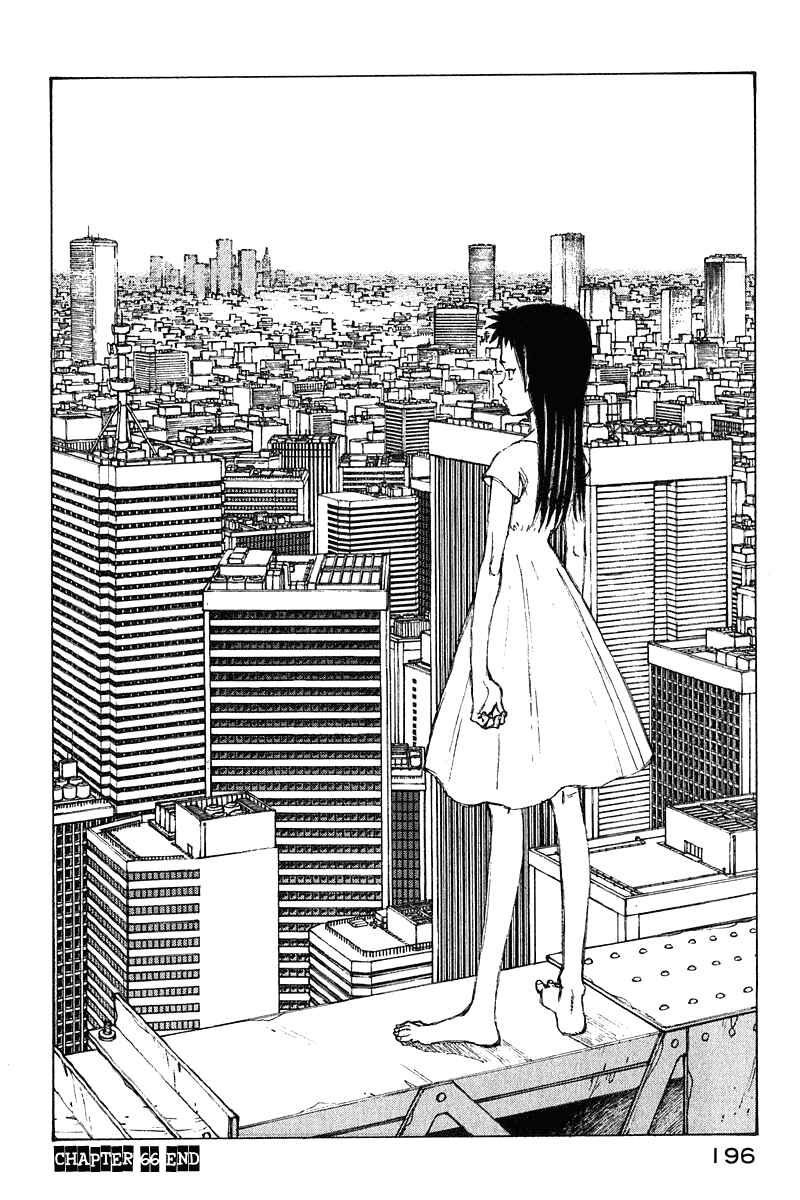 Page 20 Chapter 66 Narutaru