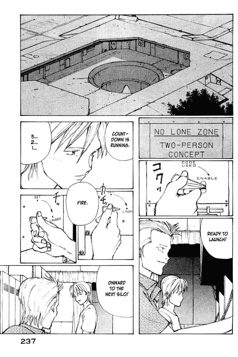 Page 12 Chapter 61 Narutaru