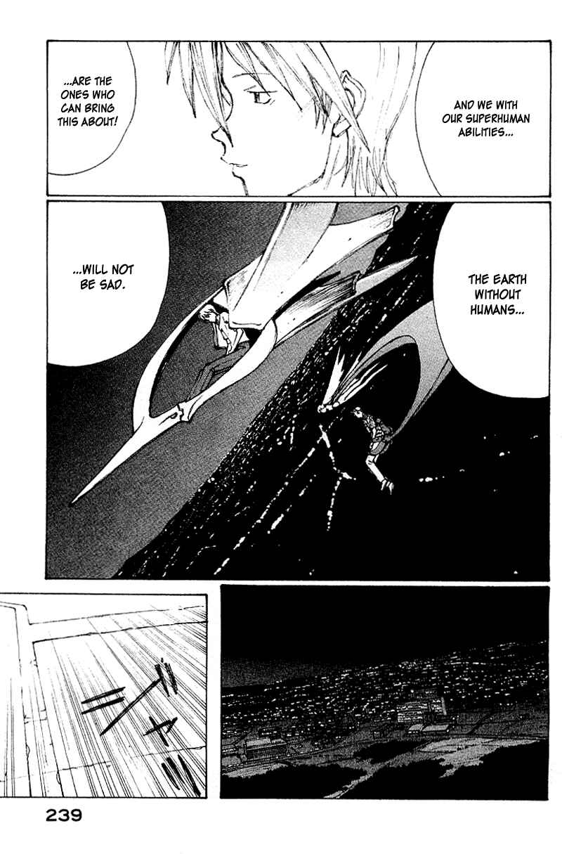 Page 14 Chapter 61 Narutaru
