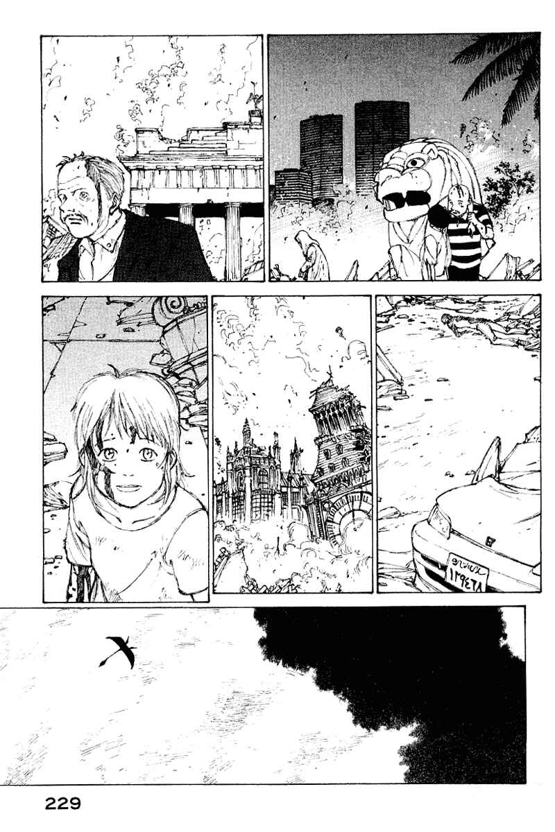 Page 4 Chapter 61 Narutaru