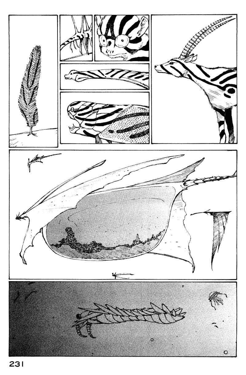 Page 6 Chapter 61 Narutaru