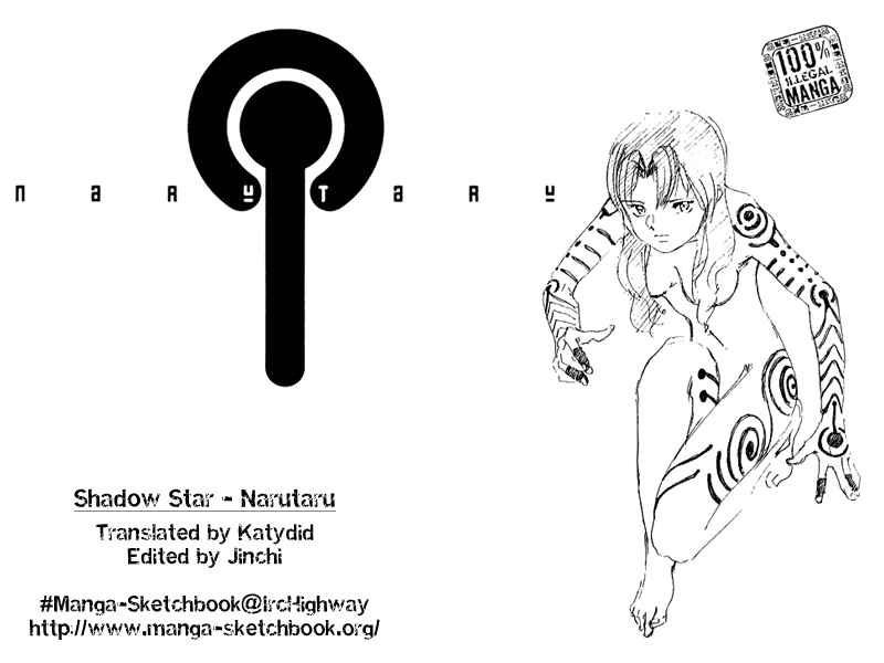 Page 1 Chapter 52 Narutaru