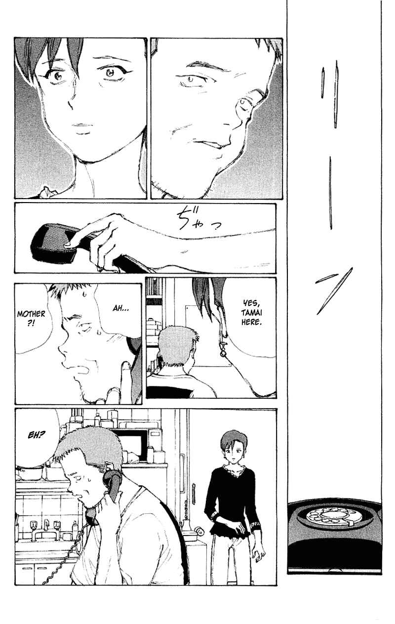 Page 10 Chapter 52 Narutaru