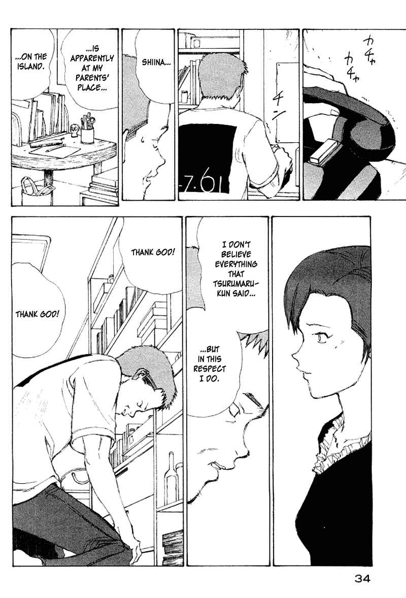 Page 12 Chapter 52 Narutaru