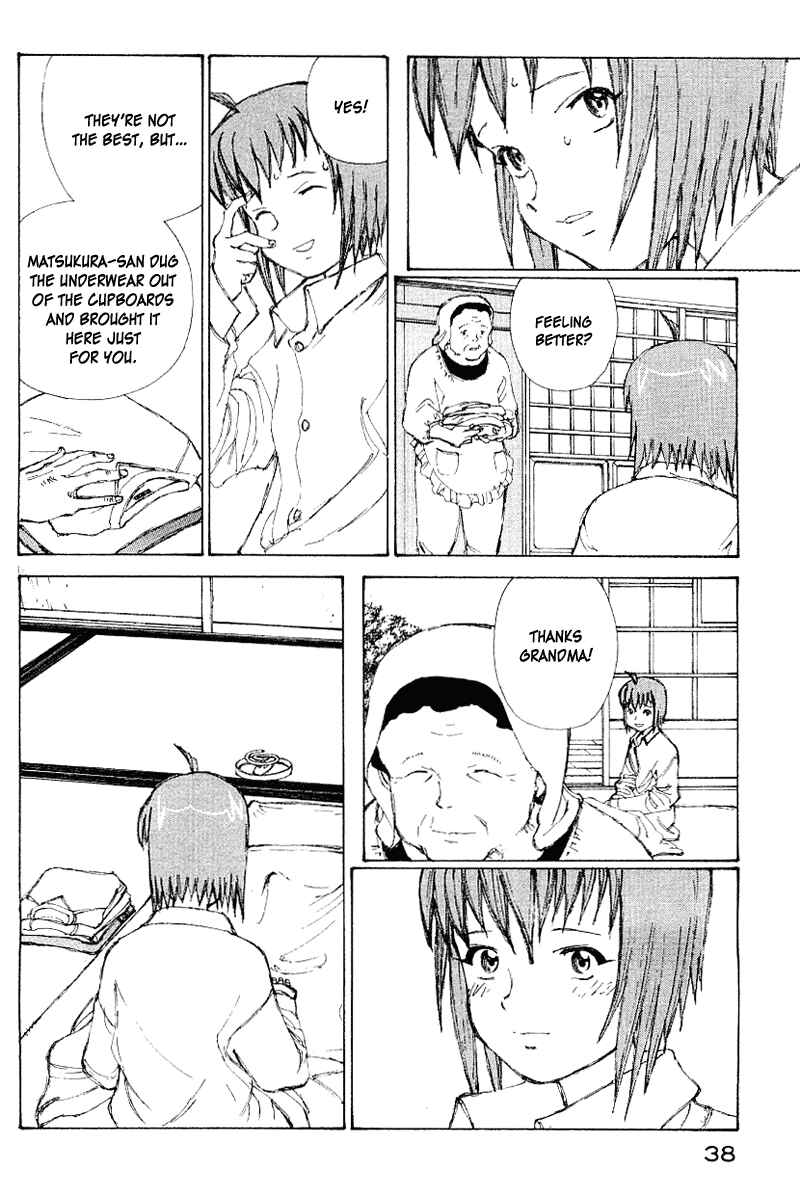 Page 16 Chapter 52 Narutaru