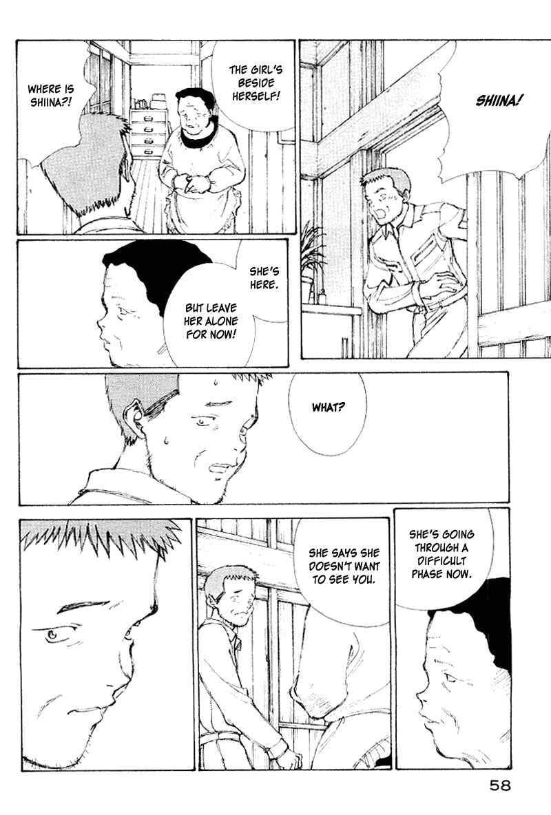 Page 36 Chapter 52 Narutaru