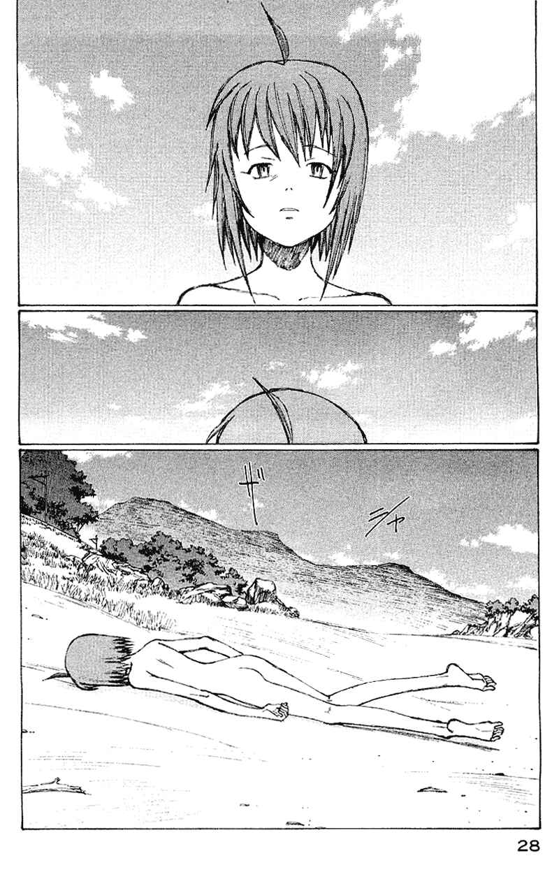 Page 6 Chapter 52 Narutaru