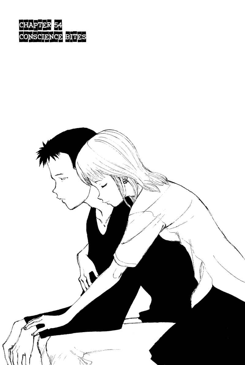 Page 2 Chapter 54 Narutaru