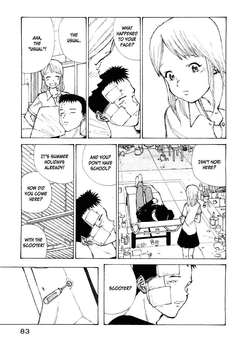 Page 4 Chapter 54 Narutaru
