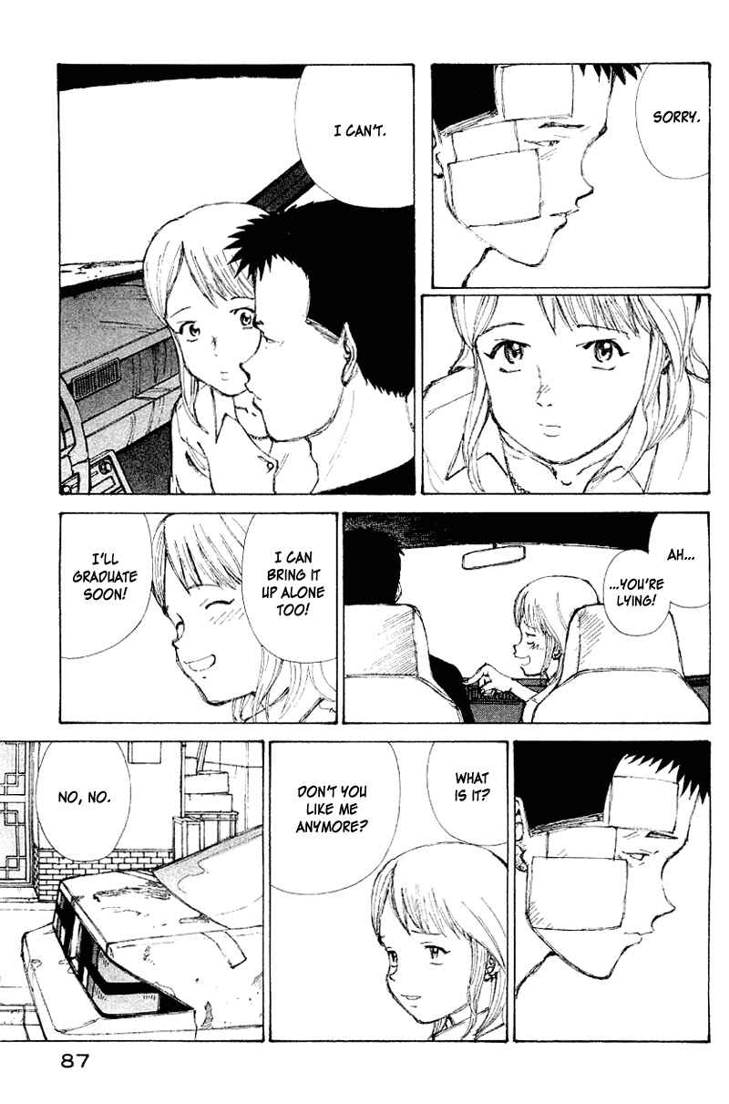 Page 8 Chapter 54 Narutaru