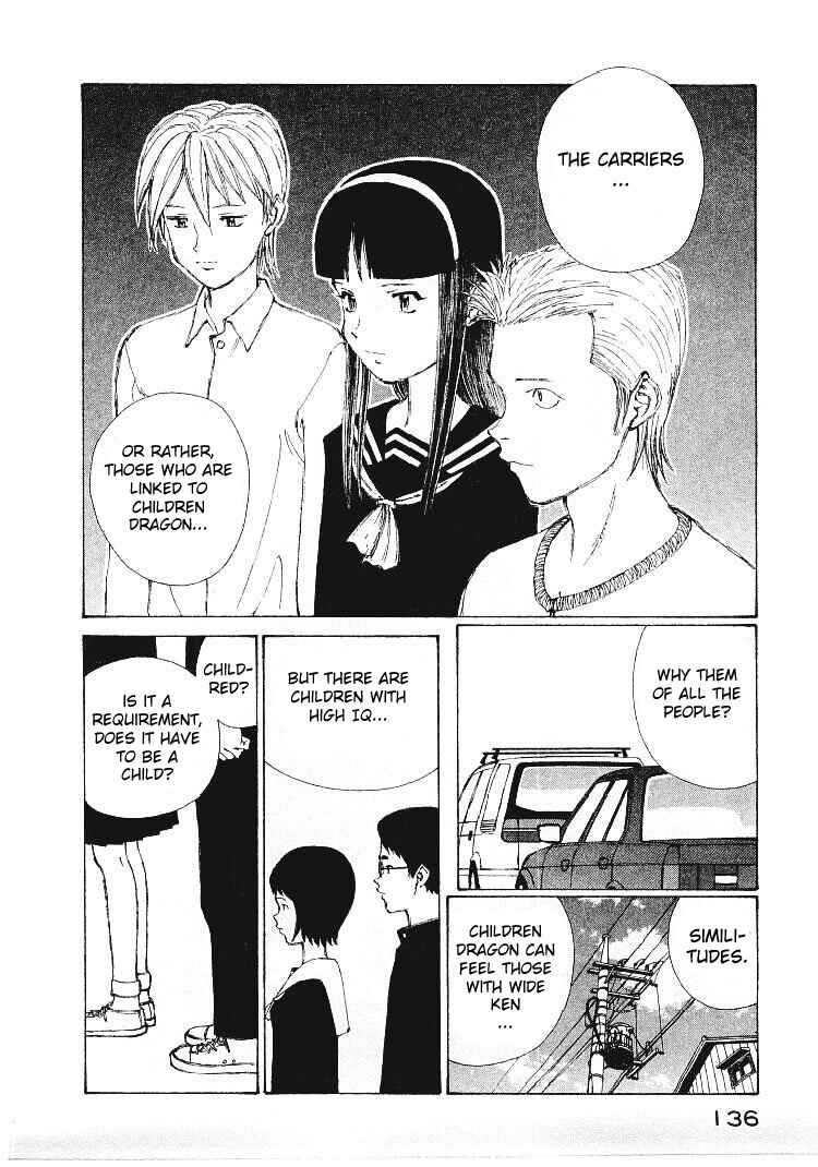 Page 10 Chapter 40 Narutaru