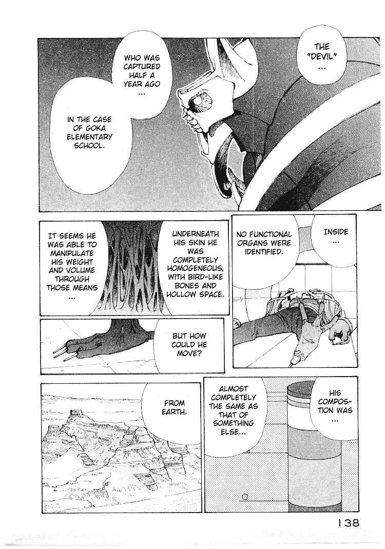 Page 12 Chapter 40 Narutaru
