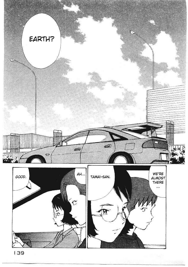 Page 13 Chapter 40 Narutaru