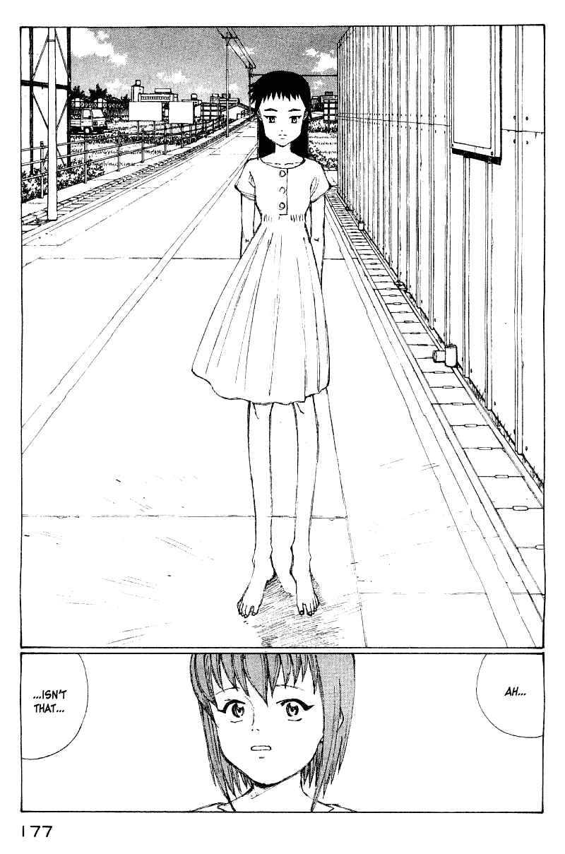 Page 14 Chapter 58 Narutaru