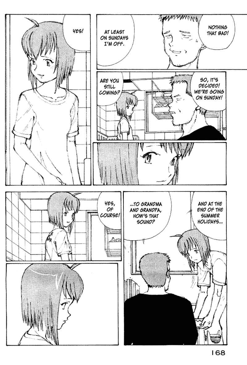 Page 5 Chapter 58 Narutaru