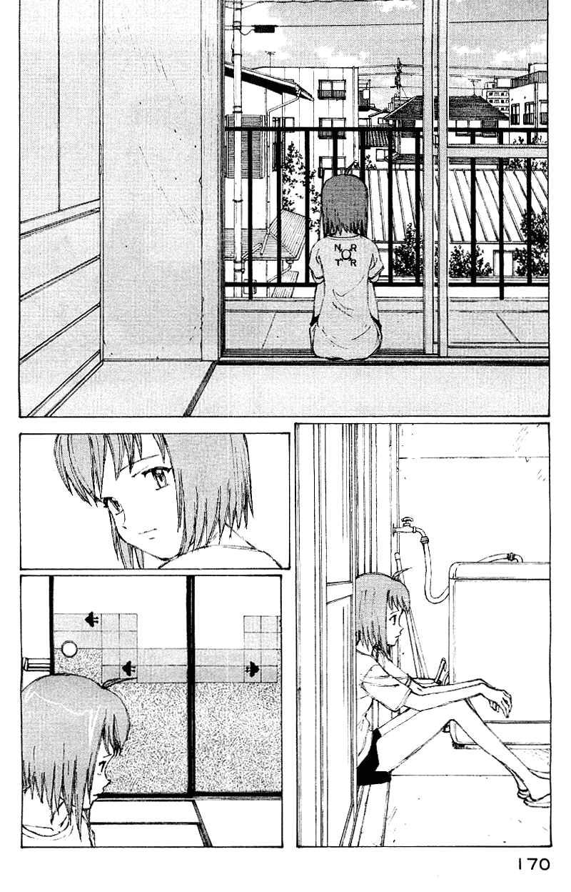Page 7 Chapter 58 Narutaru