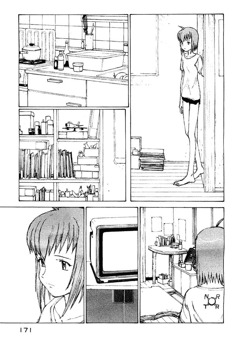 Page 8 Chapter 58 Narutaru