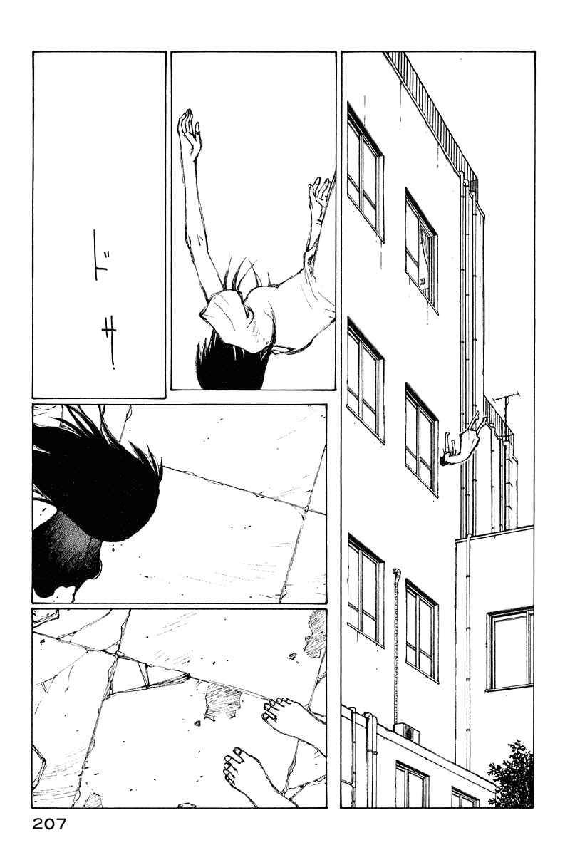 Page 10 Chapter 67 Narutaru