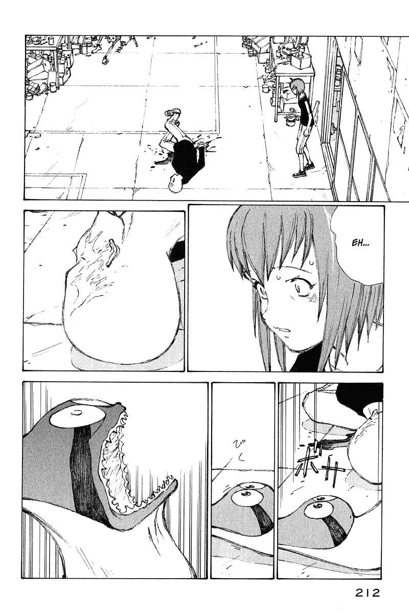 Page 15 Chapter 67 Narutaru