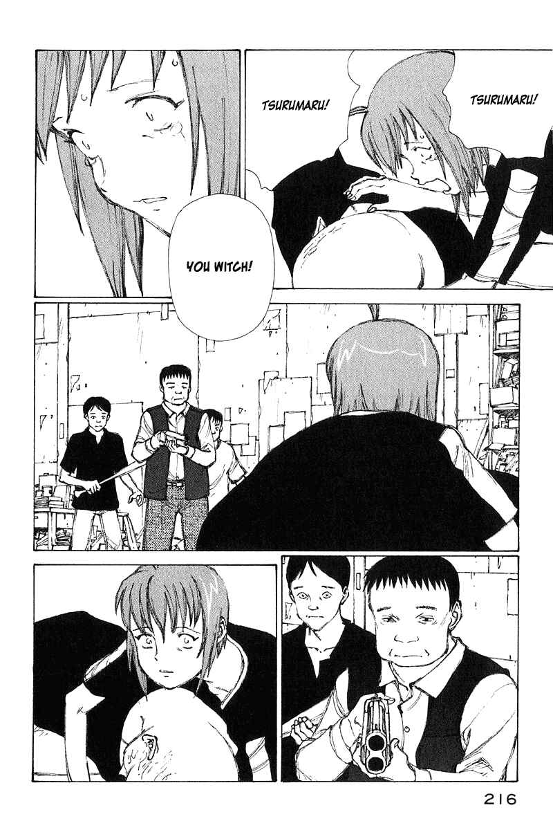 Page 18 Chapter 67 Narutaru