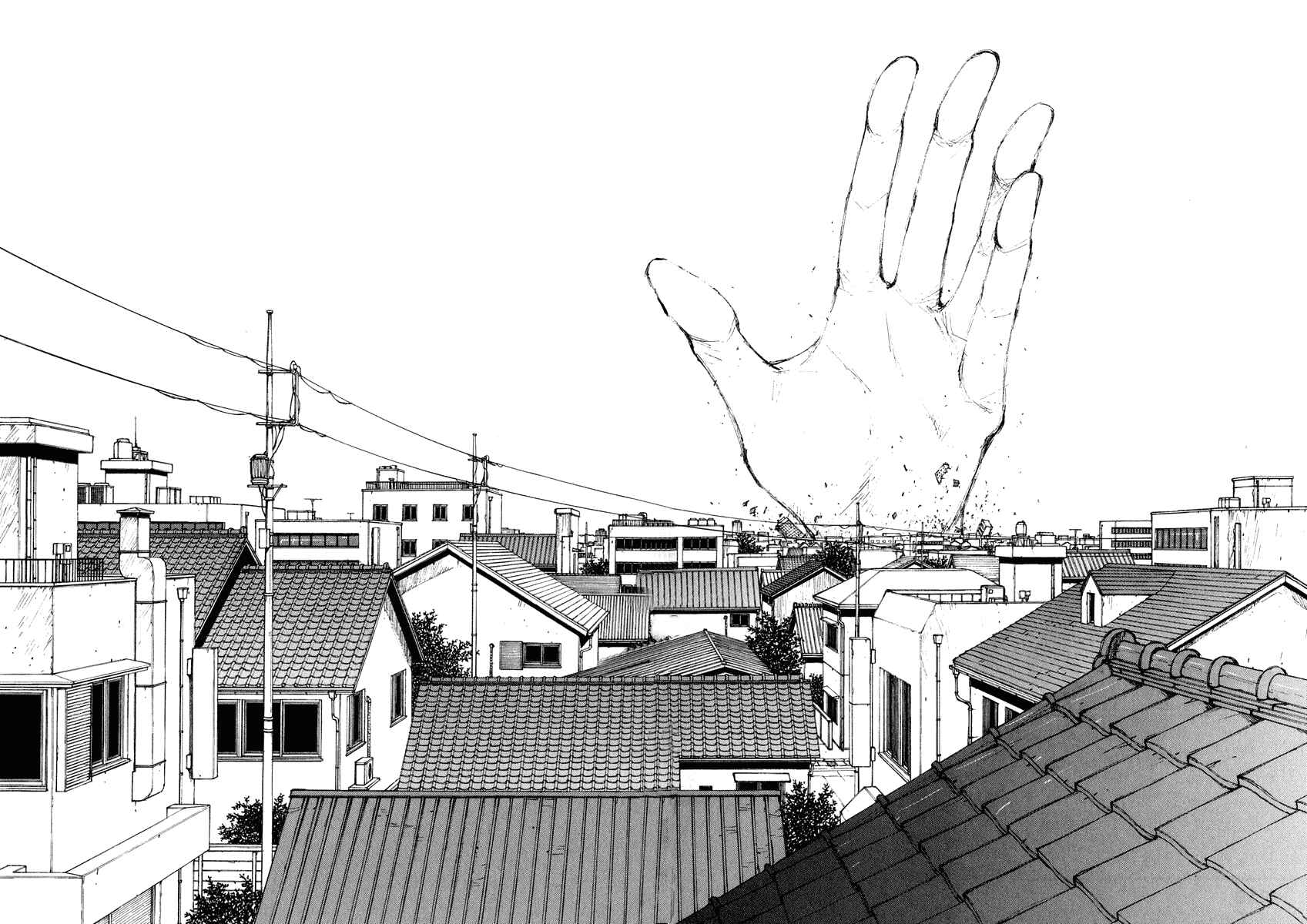 Page 22 Chapter 67 Narutaru