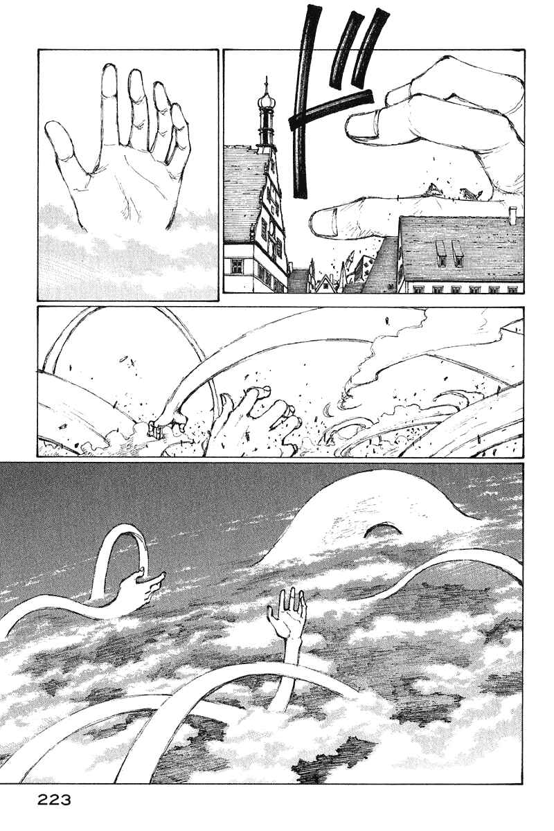 Page 24 Chapter 67 Narutaru