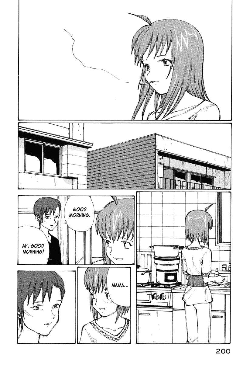 Page 3 Chapter 67 Narutaru