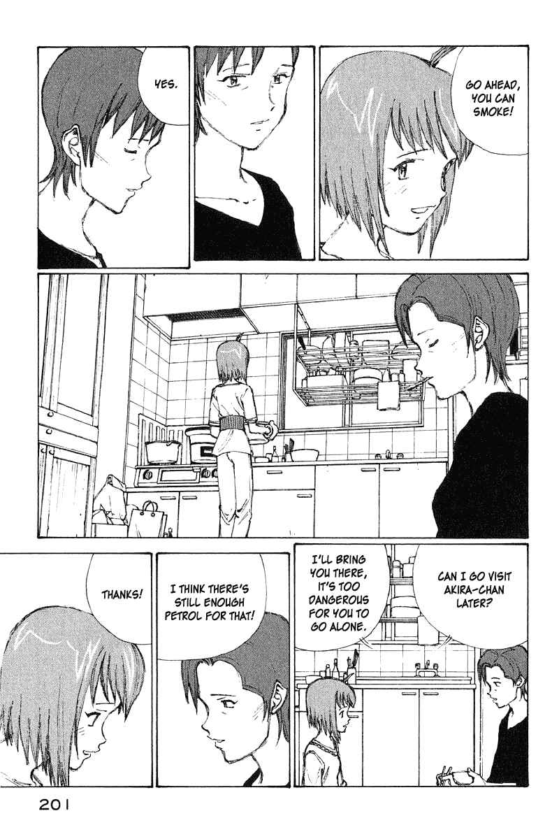 Page 4 Chapter 67 Narutaru