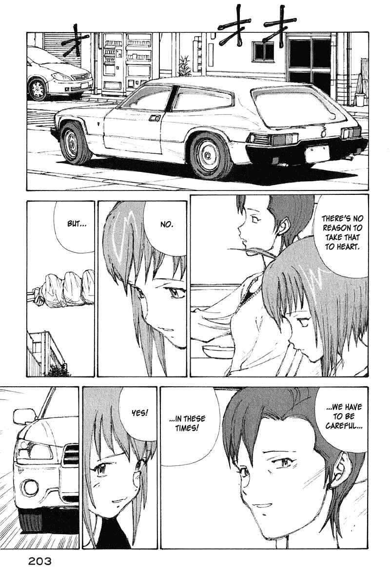 Page 6 Chapter 67 Narutaru