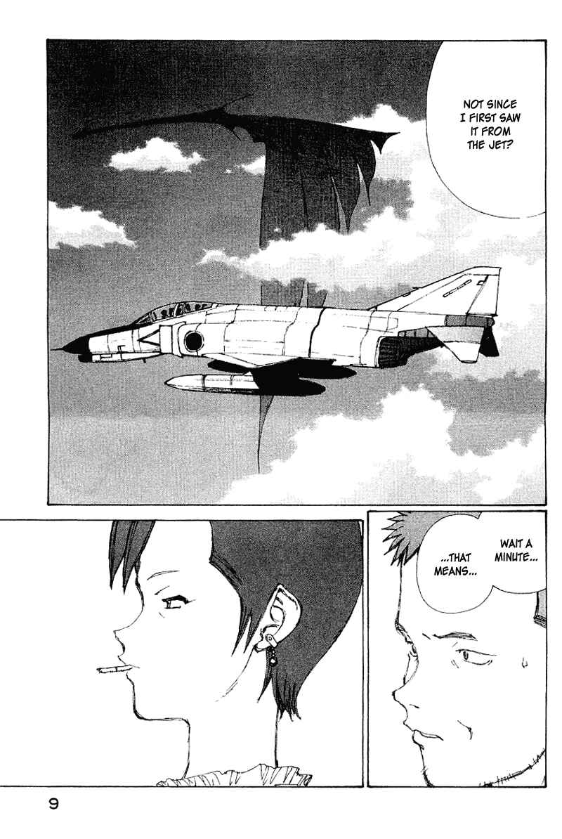 Page 10 Chapter 51 Narutaru