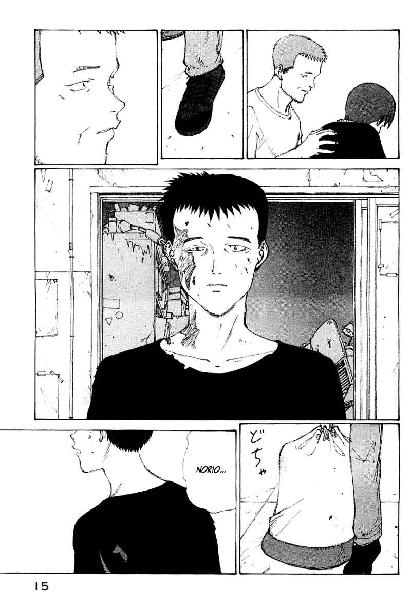 Page 16 Chapter 51 Narutaru