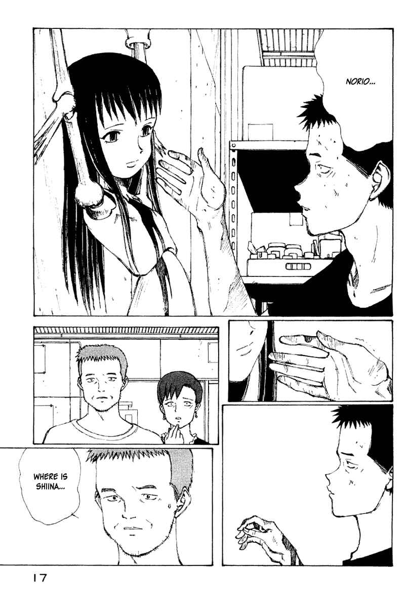 Page 18 Chapter 51 Narutaru