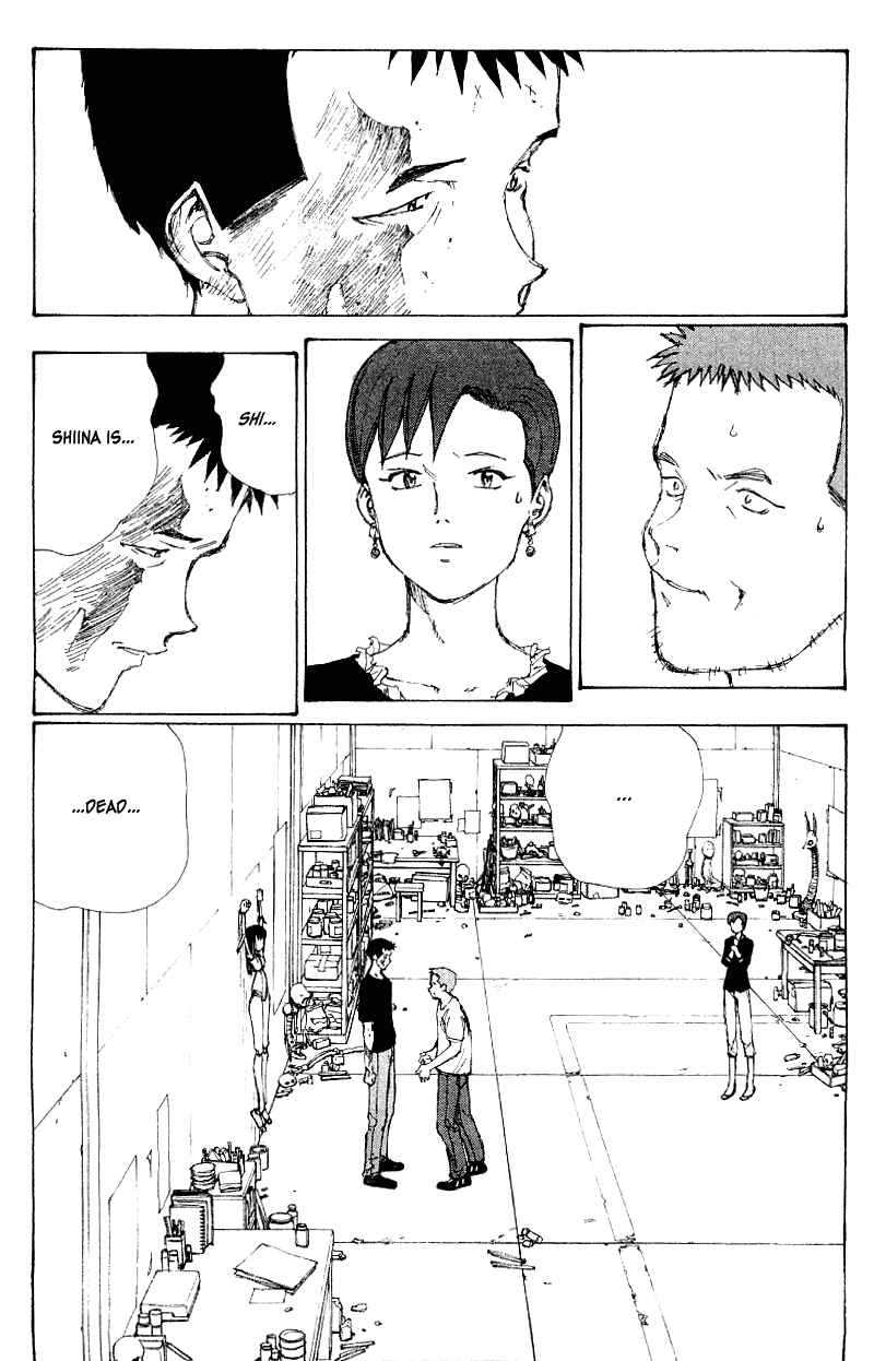 Page 20 Chapter 51 Narutaru