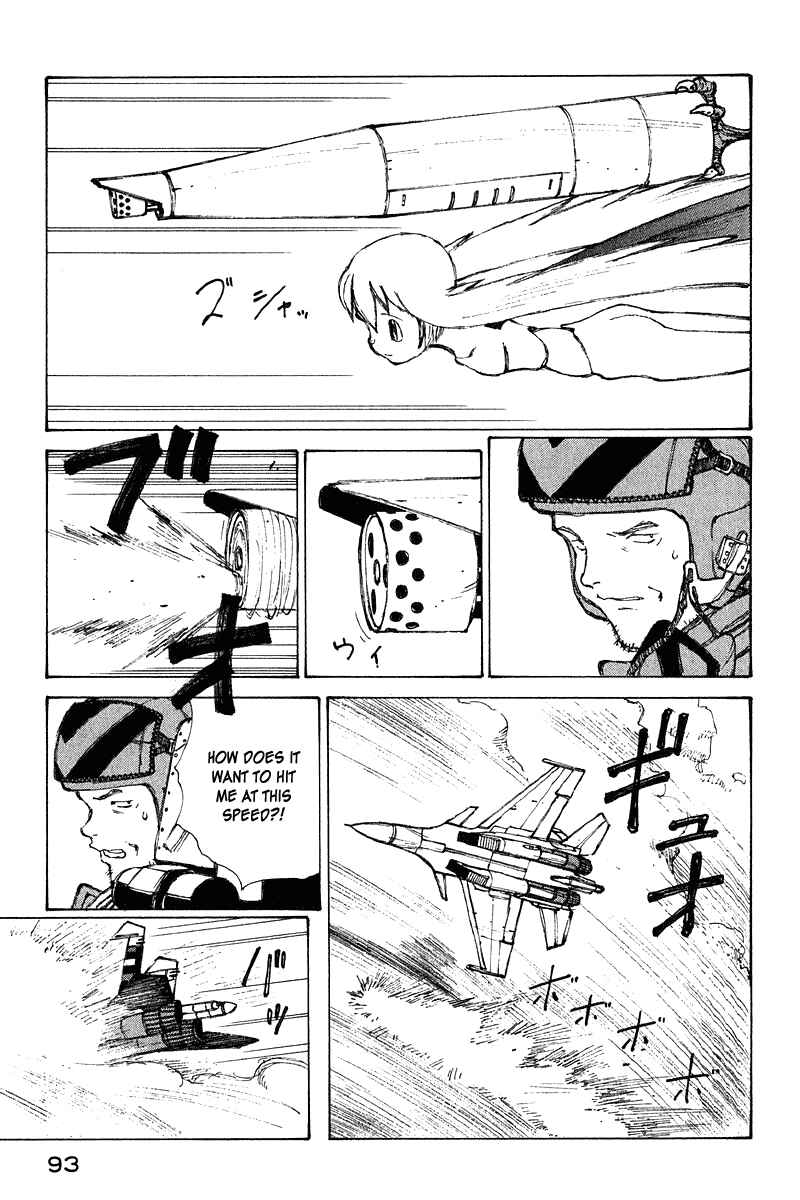 Page 12 Chapter 64 Narutaru