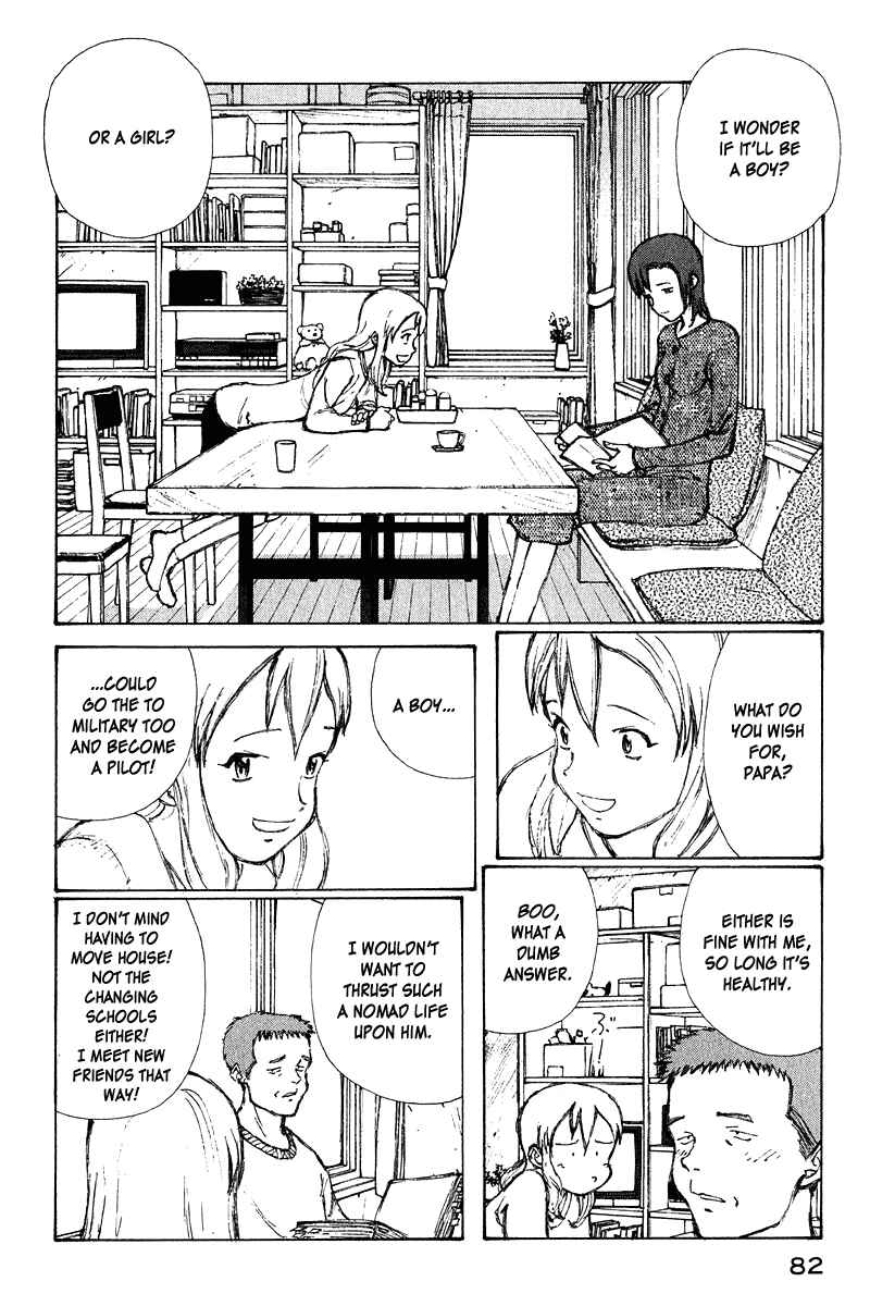 Page 2 Chapter 64 Narutaru