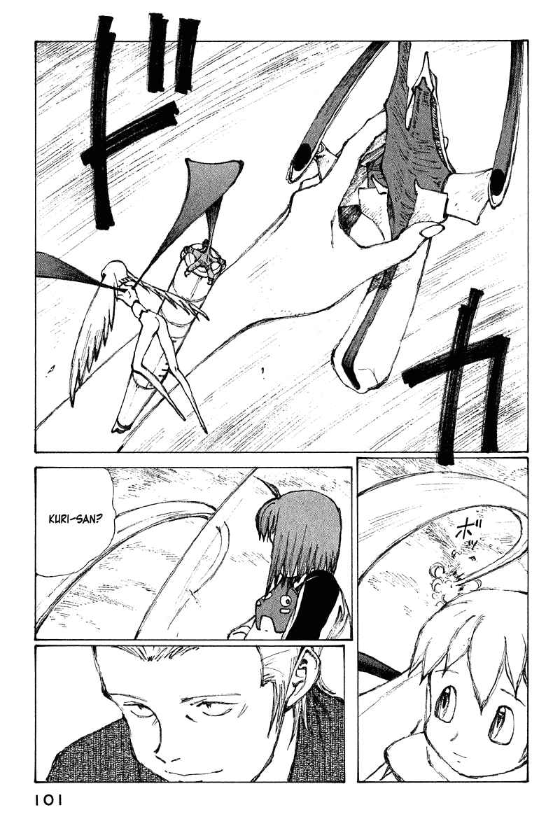 Page 20 Chapter 64 Narutaru
