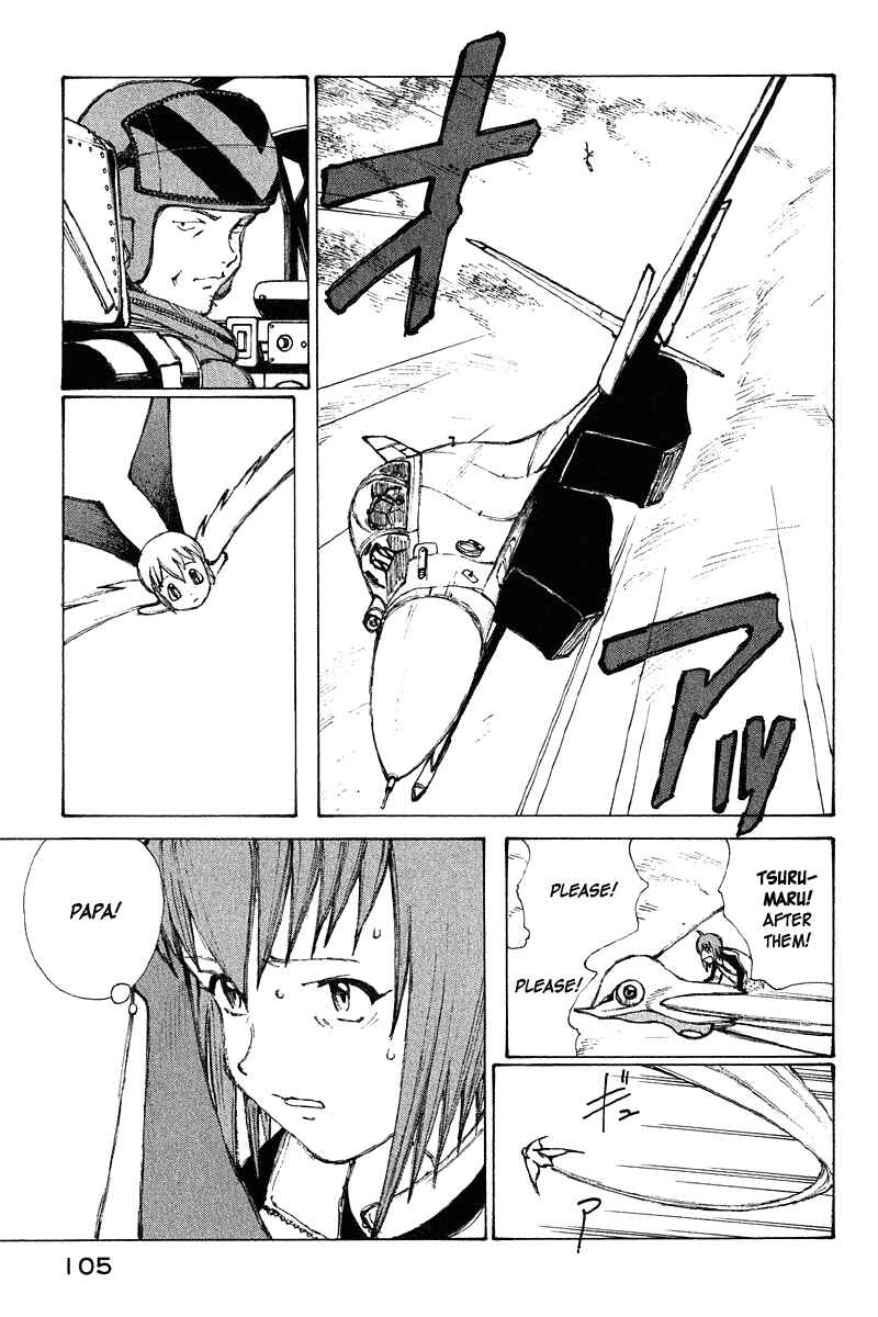 Page 24 Chapter 64 Narutaru