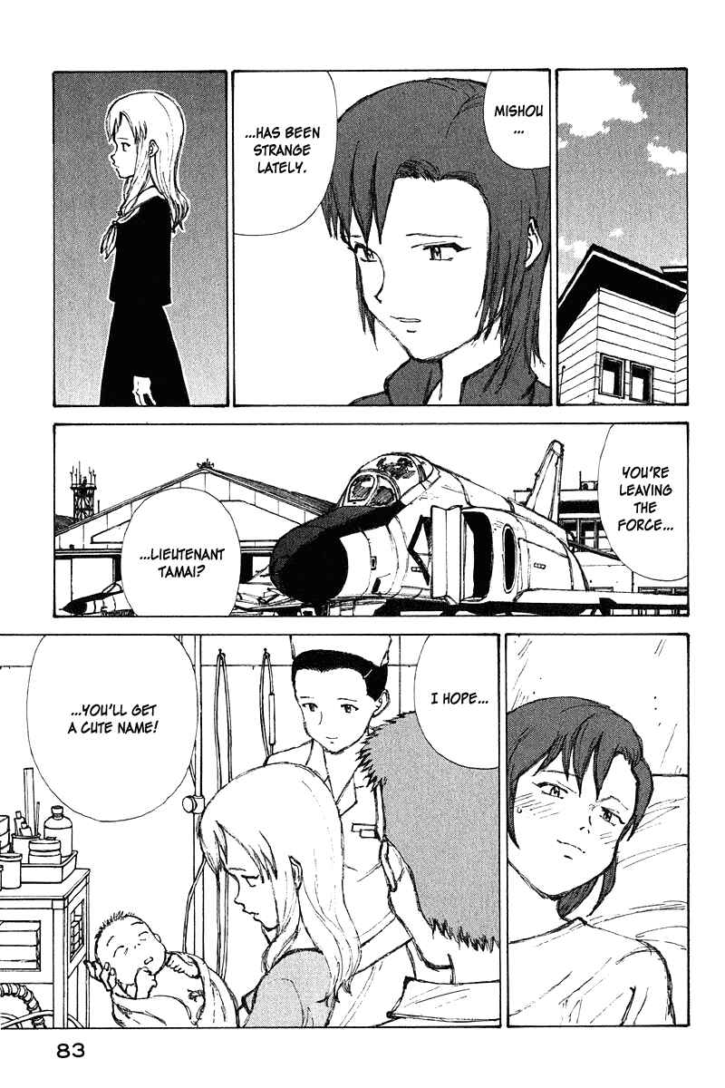 Page 3 Chapter 64 Narutaru