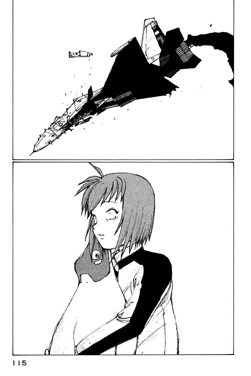Page 34 Chapter 64 Narutaru