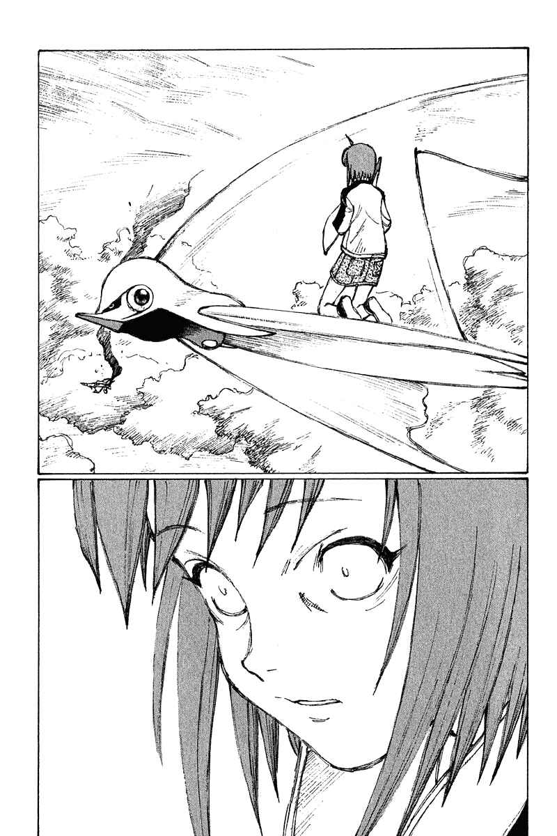 Page 35 Chapter 64 Narutaru