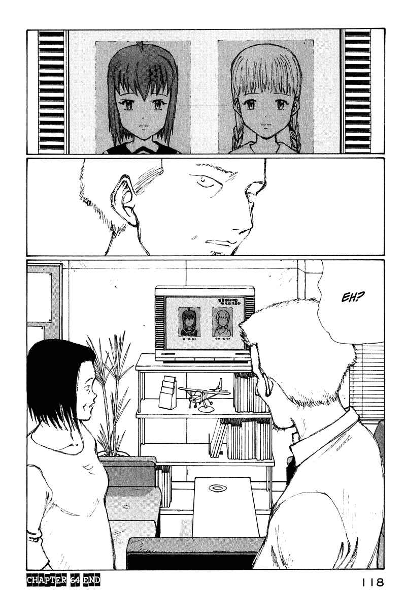 Page 37 Chapter 64 Narutaru