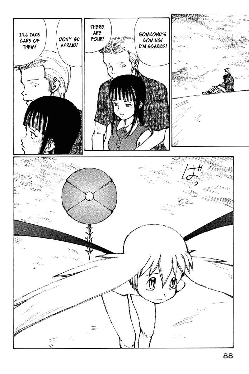 Page 8 Chapter 64 Narutaru