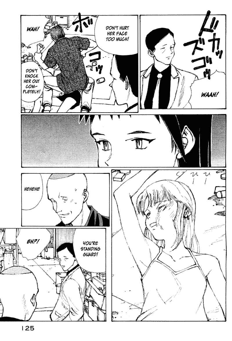 Page 10 Chapter 56 Narutaru